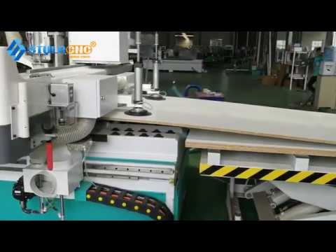 用于家具制造的全自動平板數(shù)控雕刻機 用于家具制造的全自動平板數(shù)控雕刻機